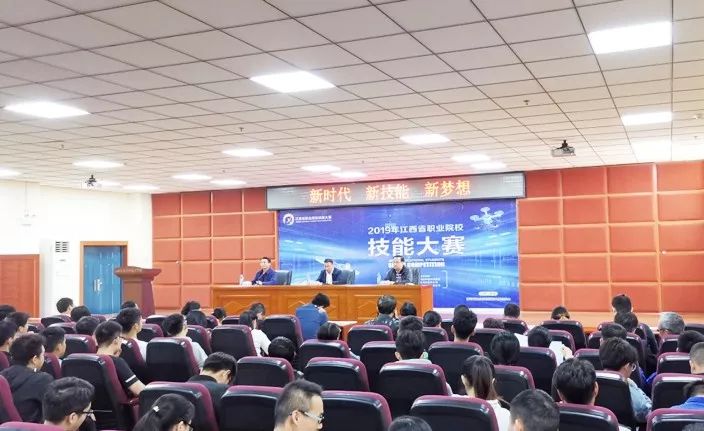 【江西省賽】巧學(xué)善思煉精藝、沉著冷靜創(chuàng)佳績