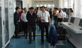 歡迎省教育廳相關領導及全國各地師生參觀吉鐵·友道產教融合實訓基地