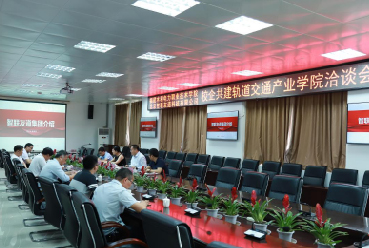 校企交流|智聯(lián)友道集團與福建水利電力職業(yè)技術(shù)學(xué)院就校企合作共建軌道交通產(chǎn)業(yè)學(xué)院進行深度洽談?
