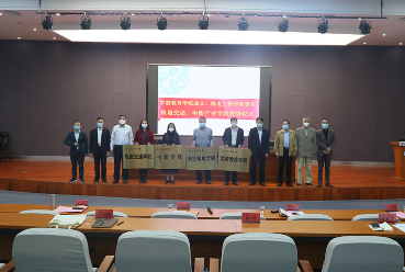 熱烈祝賀智聯(lián)友道集團(tuán)&廈門南洋職業(yè)學(xué)院軌道交通學(xué)院正式成立！