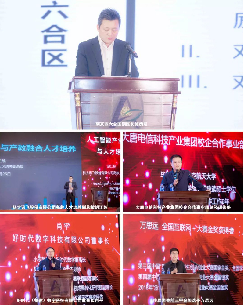 固定-友道新聞縮略圖-09