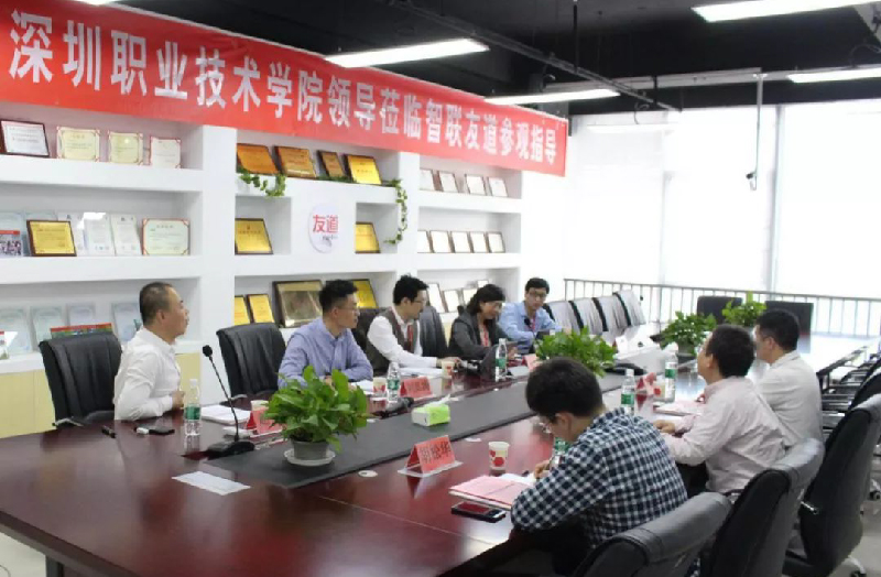 固定-友道新聞縮略圖-01