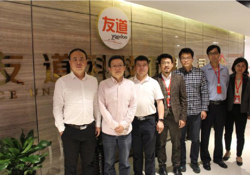 固定-友道新聞縮略圖-03