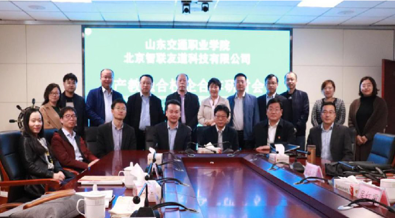 固定-友道新聞縮略圖-04