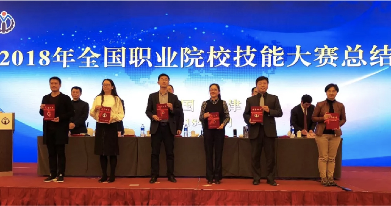 固定-友道新聞縮略圖-04