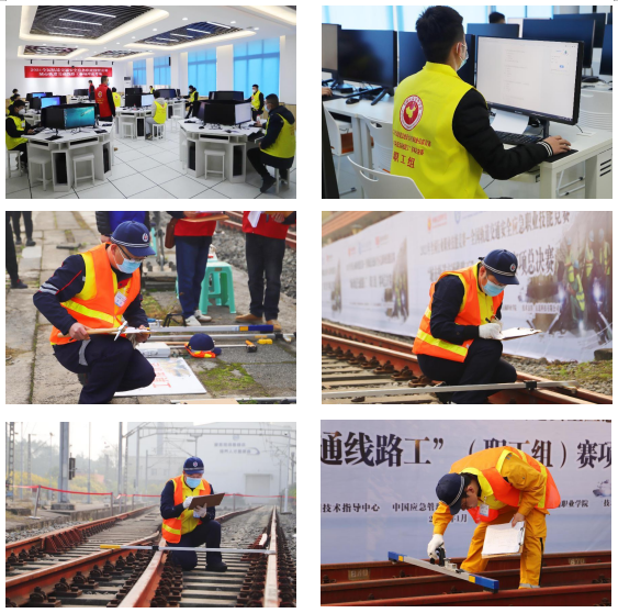 企業微信截圖_20230118141057