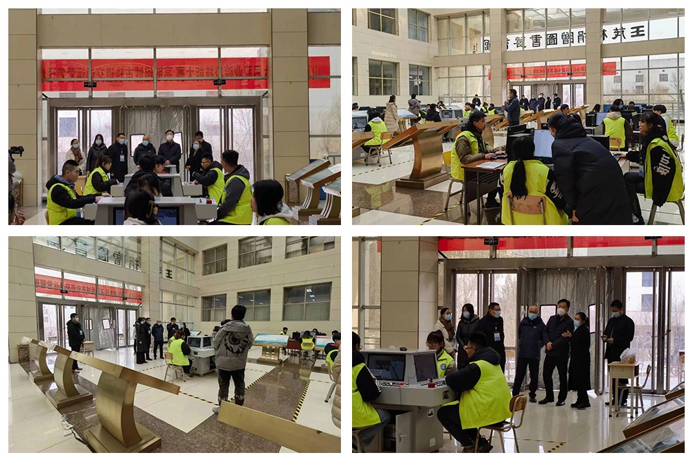 網(wǎng)站圖片四宮格