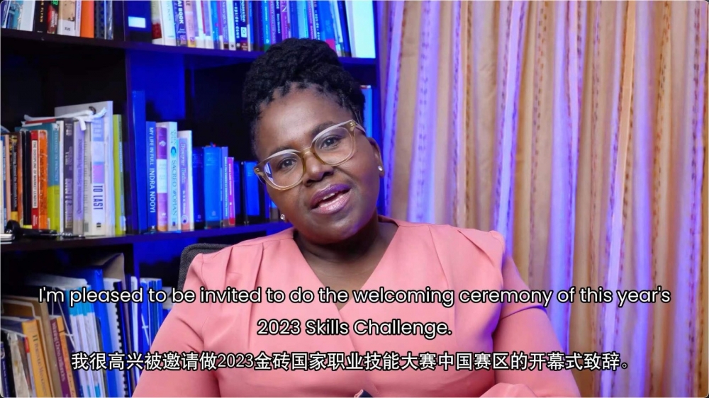 微信圖片_20231114094330 微信圖片_20231114094330