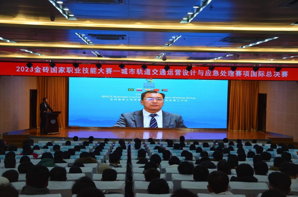 微信圖片_20231114093242 微信圖片_20231114093242